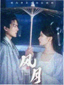 最近好看的动漫资讯长篇企划立项报道配图